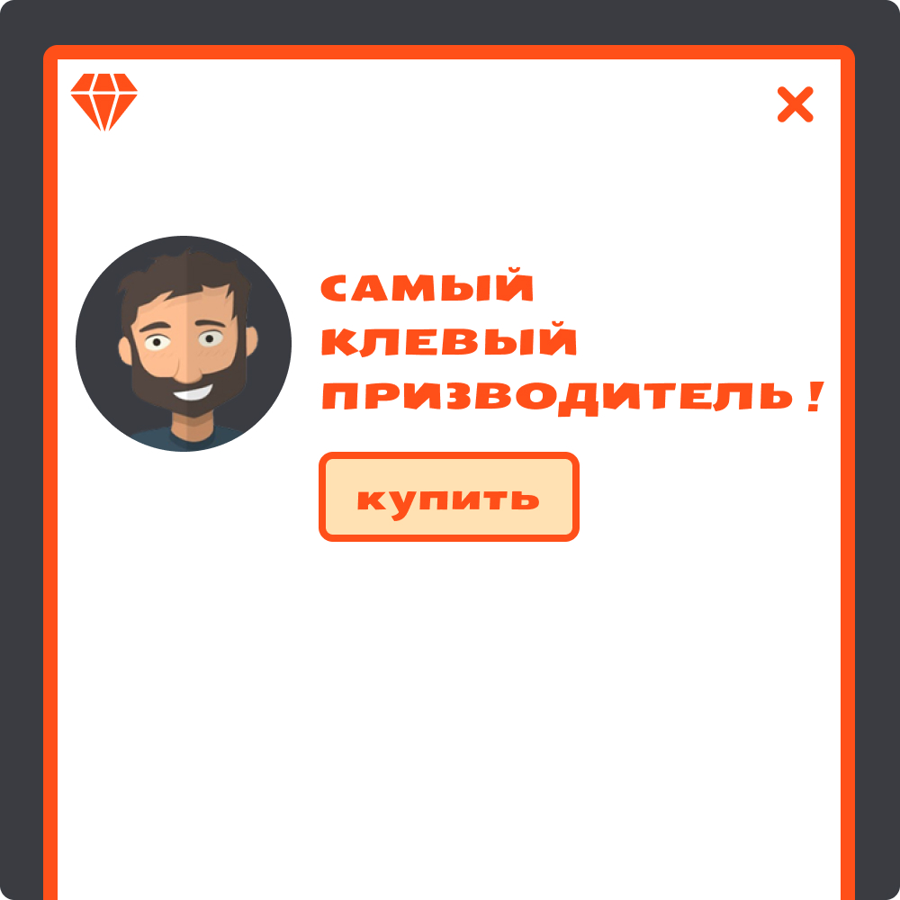 Шаг сотрудничества номер 3 - IT отдел компании TRUDFORU готовит сайт партнера у себя на площадке